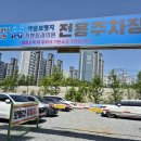 [소아치과]청주어린이치과,하임꾸러기치과의원