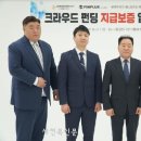 이앤엠(주) 이미지