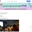 작작랩