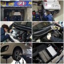 합동타이어카센타 이미지