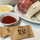 도담한 | [집밥 필수템] 도담한알육수로 두가지 요리 후기!