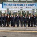 에스티통상 파이낸셜뉴스