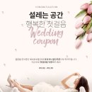 (주)유앤디 이미지