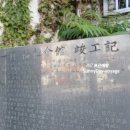 의귀리마을회관 이미지