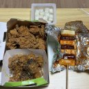 통큰엔설국 | 나의 보폭으로 나의 길을!