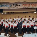 실버넷 이미지