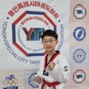 용인 신일 태권도장 이미지