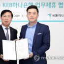 ㈜상인 이미지