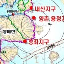 ㈜고성산업 이미지