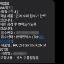 한국펜탁스카메라 이미지