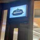 헌릉로570길 이미지