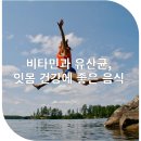 만덕치과의원 이미지