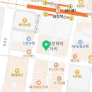 닥터리치과의원 네이버블로그