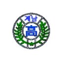 계남고등학교 이미지