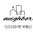 석수역 2번출구(만안구청 방향) | [교통편 완전 정복] 안양역푸르지오더샵, 버스 노선으로 살펴보는 생활 교통 편의성 2탄