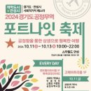 안성무역 투데이경제