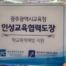 세심태권도 이미지