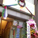 39당구장 이미지