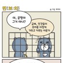 배재호농장 이미지