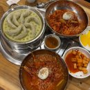 부평맛집추천 [원조가야밀면] 물비빔밀면, 비빔밀면, 만두까지 부시고 온 후기❤️