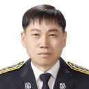 삼척 이미지