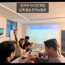 제천테니스장 이미지