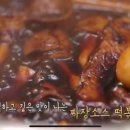 어흥식당 이미지