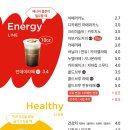 베러먼데이대동 이미지