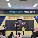 충청남도 서부 장애인종합복지관 이미지