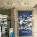 법무사허성엽사무소