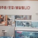 올바른스시 이미지