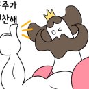 송도현대모터스 네이버블로그