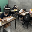 위드매쓰수학교습소 - 창원시 진해구 천자로385번길 9-16 | 위드매쓰수학교습소