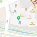 가든파이브6층 로코코커피 대관