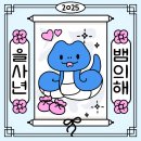 로망휘트니스 영등포점 이미지