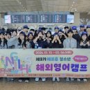 케이에스피뉴스