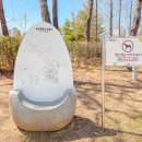 동탄센트럴파크 게이트볼장 이미지