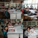 구만초등학교 이미지