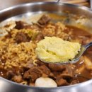 오남매매운갈비찜 이미지