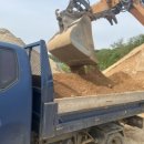 삼원건재철물 이미지