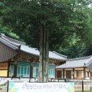 상이암부도 이미지