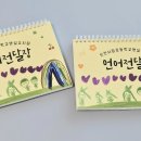 서림인쇄소