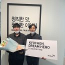 새벽에프앤비 이미지