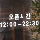 카페소뇨 이미지