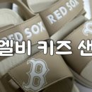 롯데수완아울렛점 이미지