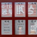 (주)더로드서울 이미지