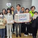 해오름지역아동센터 케이에스피뉴스