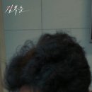 춘자46