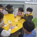 상봉초등학교 이미지