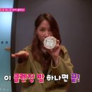 헤이미쉬뷰티